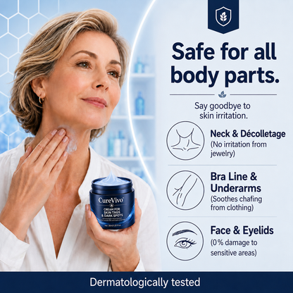 𝗖𝘂𝗿𝗲𝗩𝗶𝘃𝗼® Add a second item and enjoy 45% off!